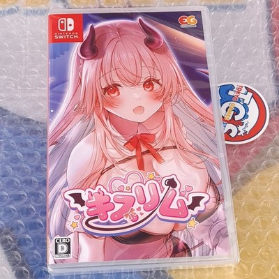 Kissrim Nintendo Switch Japan Game [Bishoujo/Entergram] NEW