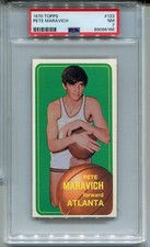 1970 Topps Pete Maravich Rookie Card PSA 7 Nr MINT Graded Basketball #123