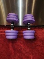Water Exercise Foam Dumbbells (Set Of 2) Pool Weights. FREE SHIPPING!⚡️⚡
