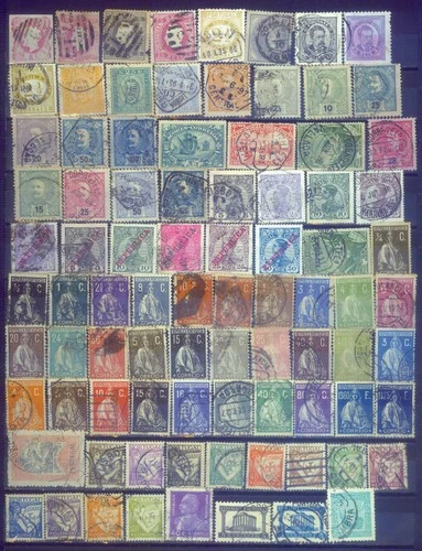 Portugal - old stamps small selection (please read description) b260210
