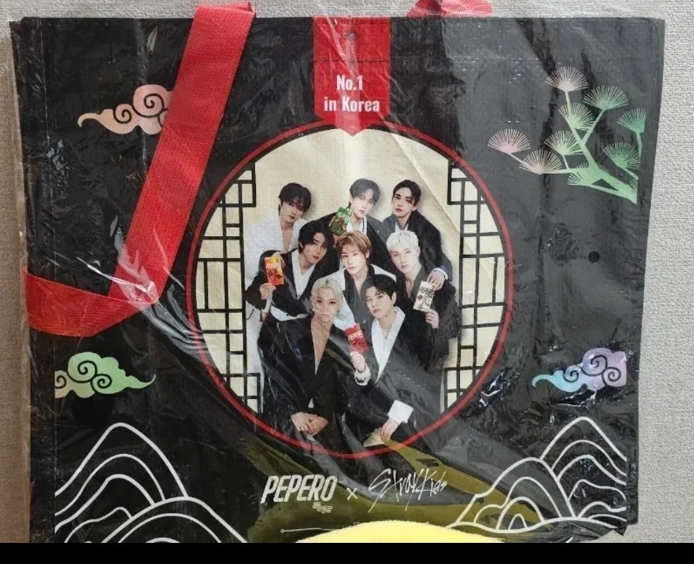 Stray Kids x Pepero Official Collaboration Tarp Bag Black Limited Goods Oct 2026