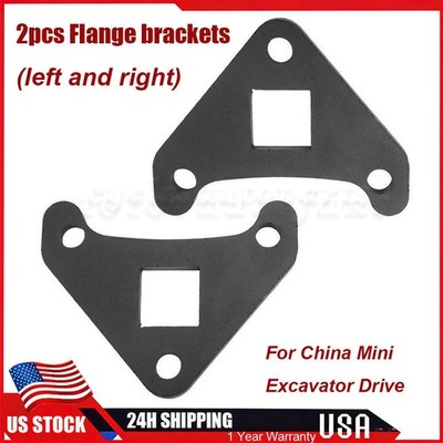 Mini Excavator Drive Motor Mount Reinforcement Bracket Repair Kit Drive Support
