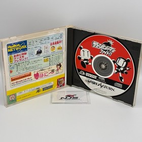 Saturn Bomberman Fight Sega Saturn Japan Import CIB Hudson Multiplayer Game