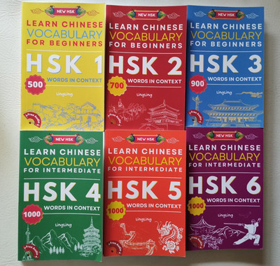 SET OF SIX Learn Chinese Vocabulary New HSK, HSK 1-6, LingLing, Beginner/Inter