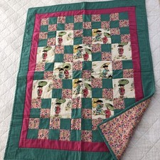Vintage Baby Quilt Lap Car Seat Cover LAP Handmade 41" x 33" UNUSED Asian Theme