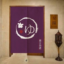 Japanese Door Curtain Shower Curtain Doorway Tapestry Kitchen Room Divider
