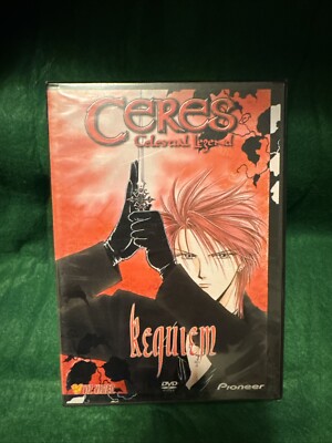 Ceres, Celestial Legend Vol. 7: Requiem (DVD, 2002)
