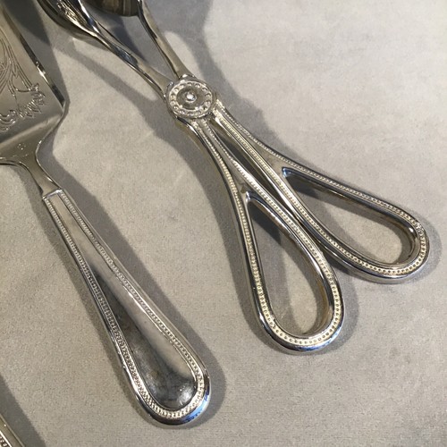 PV06469 Vintage Silver Plate Towle BEADED ANTIQUE Serve Set - 4pcs - Picture 4 of 12
