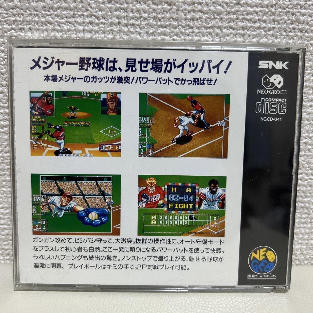 Baseball Stars 2 Neogeo NCD SNK CD-ROM Japan | eBay