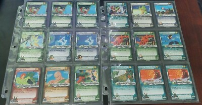 Complete Your Collection - Dragon Ball Z (DBZ) Cell Saga