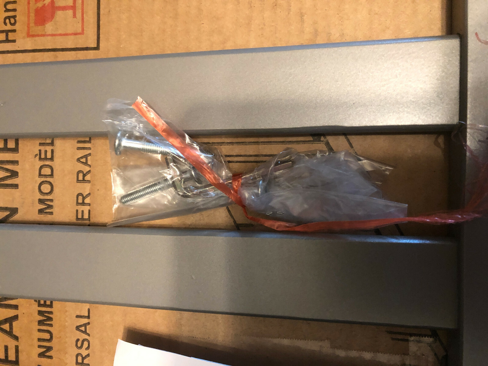 dream on me guardrail