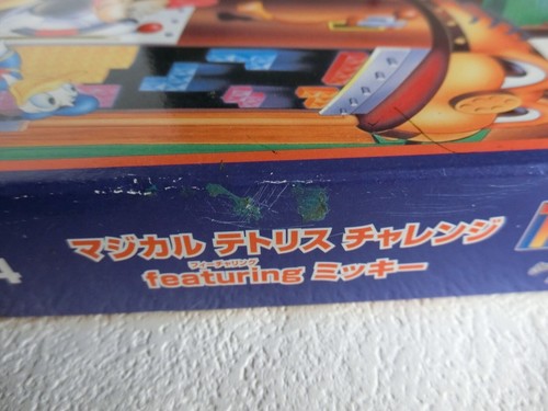 Magical Tetris Challenge Featuring Mickey N64 CAPCOM Nintendo 64 BOX From Japan - Picture 6 of 12