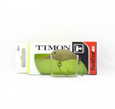 Jackall Timon Panicra MR 32 mm Schwimmend Köder Endo Pumpkin (6223)