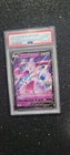 Mewtwo V PSA 10 Pokémon Go V Battle Deck 2022