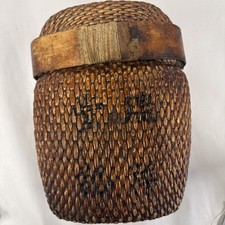 Antique Asian Willow & Wood Bamboo Basket Grain Patina China Japanese - 12”