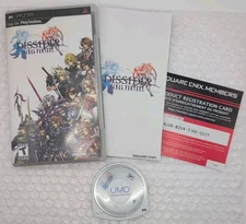 Dissidia Final Fantasy (Sony PSP) Complete - Clean - Tested - Excellent 