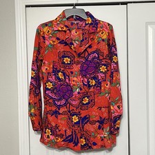 Vintage Rose Marie Reid Top Jacket Swimsuit Cover Psychedelic Hawaiian 50s 60s