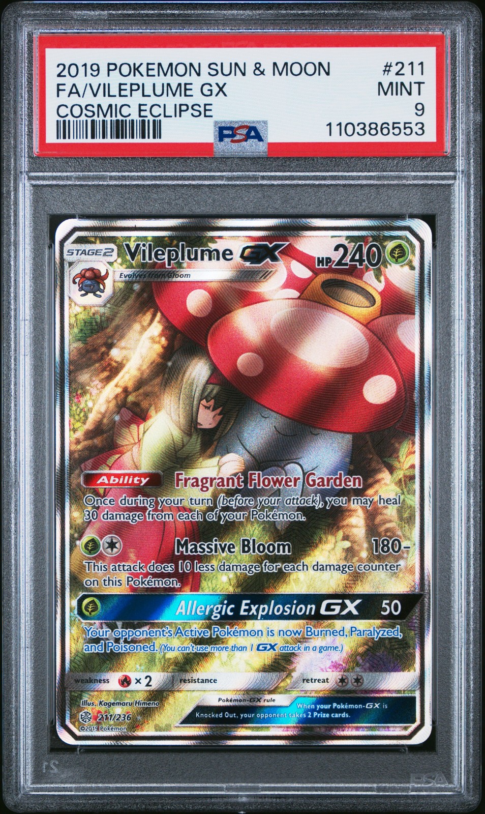 Vileplume GX #211
