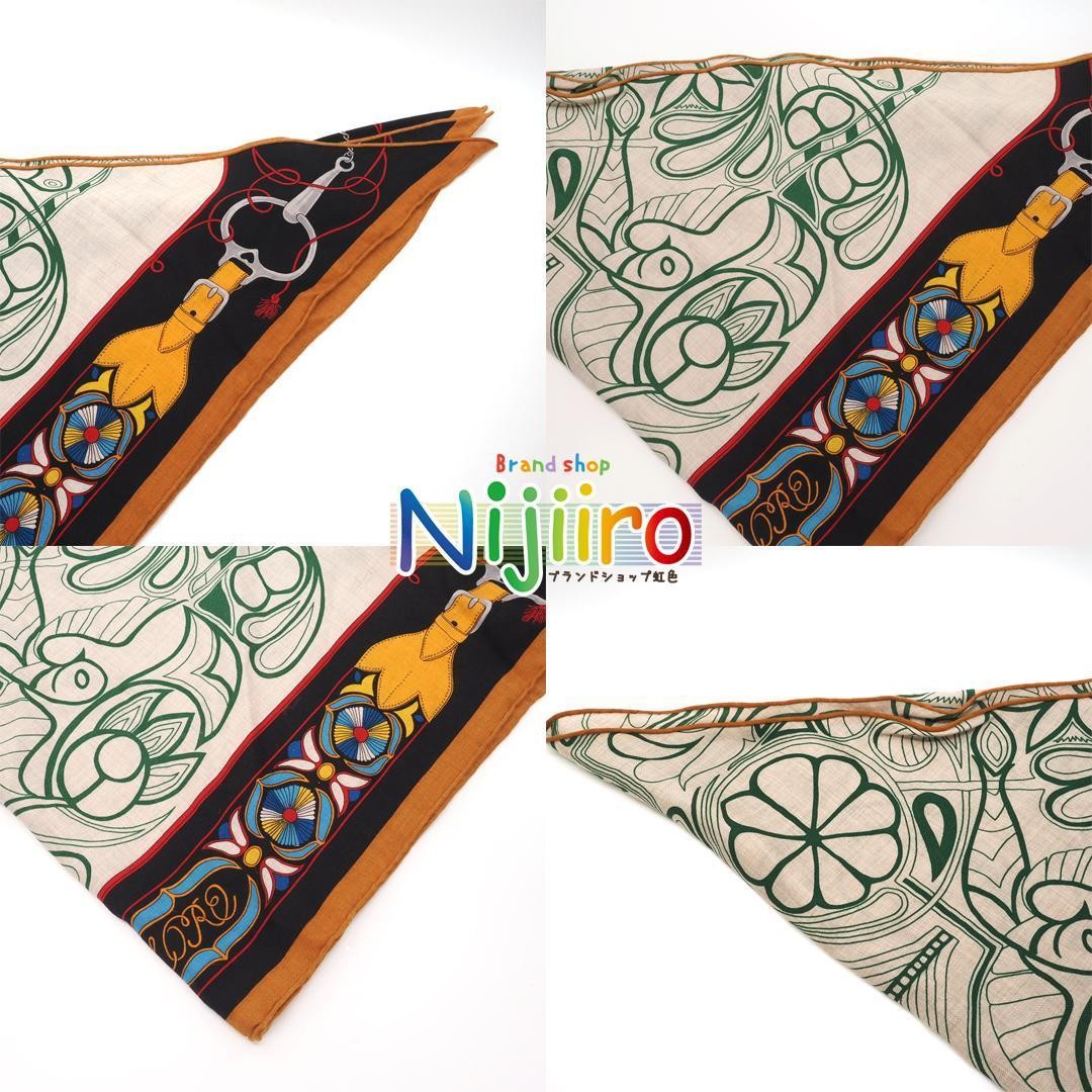Hermes Pointru Multicolor Triangle Scarf Used Rare - image 2