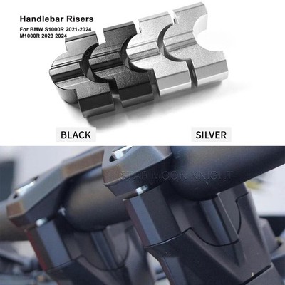 Handlebar Riser Mount Clamp Adapter For BMW S1000R 2021-2024 M1000R 2023 2024