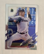 2021 Topps Chrome NPB - Naruki Terashima #5