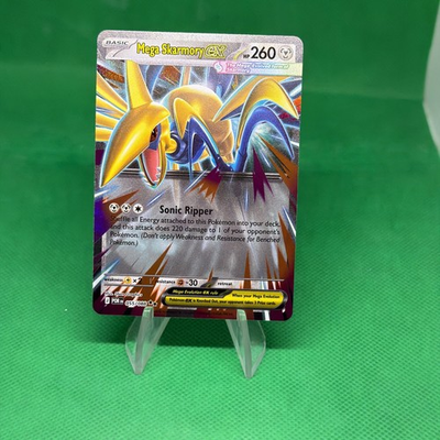 #ad Perfect Order English Mega Skarmory Ex 055 088 Double Rare NM $1.95