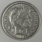 1895-O BARBER QUARTER XF