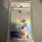 1993-94 Upper Deck - Box Set Holojam Michael Jordan #H4 Upper Deck Psa 7