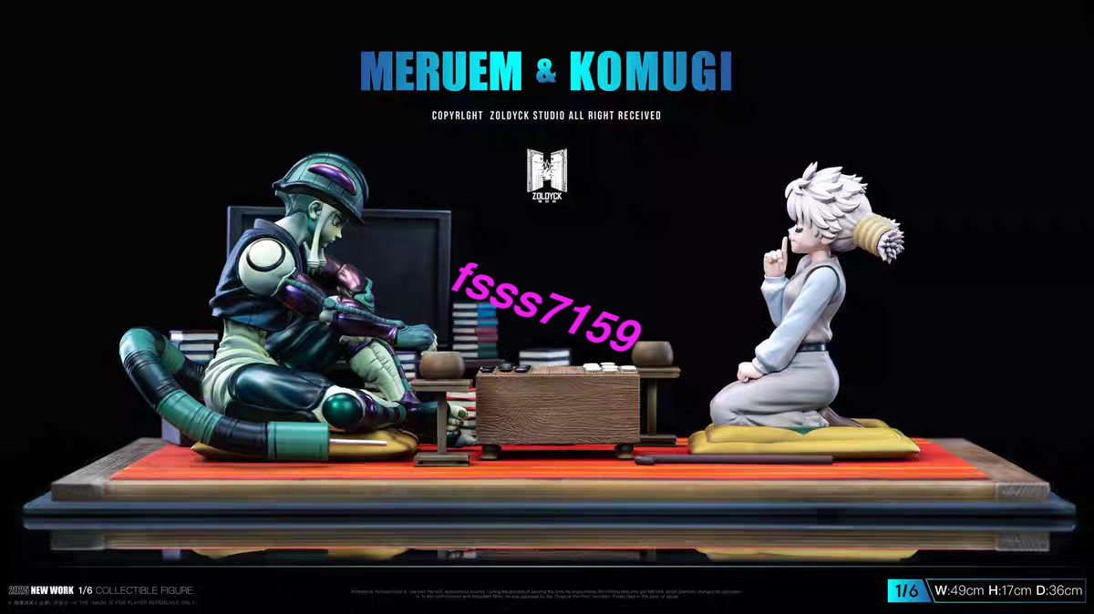 ZDK Studio Hunter X Hunter Meruem Figure Komugi Model Pre-order 1