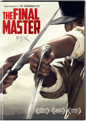 The Final Master  dvd Used - Very Good