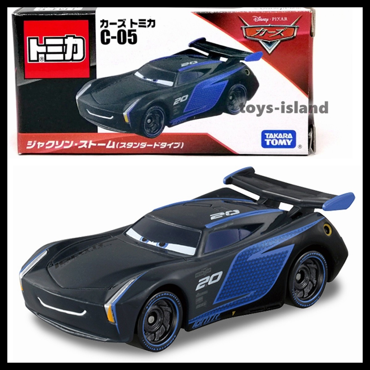 Tomica Disney C-05 CARS Jackson Storm ( Standard Type ) TOMY 2022