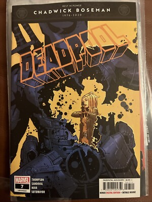 Deadpool #7 Band 8 Chadwick Boseman 1976-2020 LGY#322