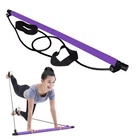 Pilates Stick Adjustable Exercise Bar Workout Yoga Portable Elastic Resistance