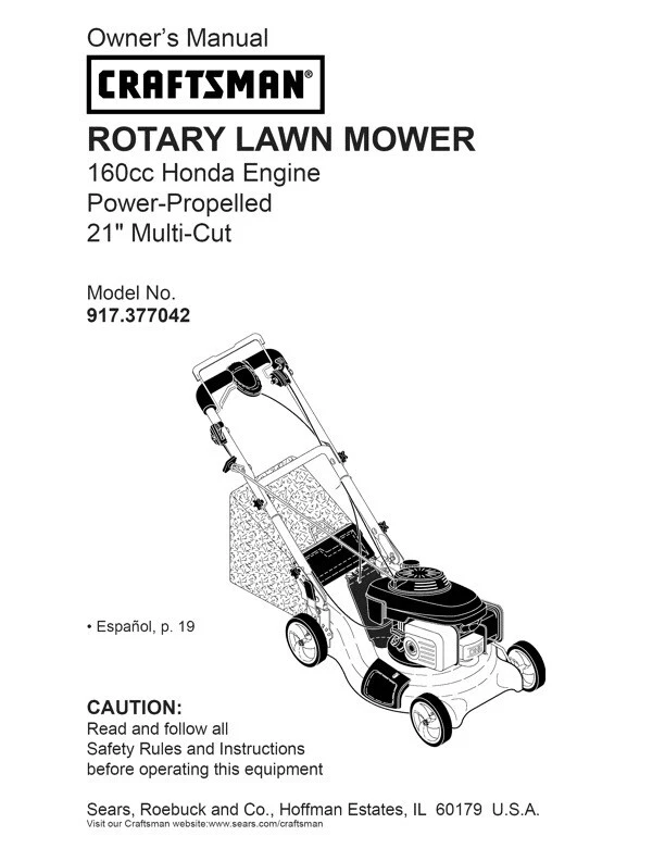 Lawn Mower Honda Engine