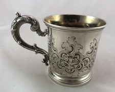 Early Victorian Silver Christening Mug Barnards London 1843 104g GFZX