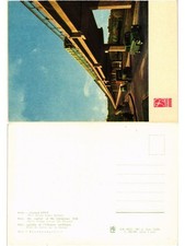 CPM KIEV Metro bridge across the Dnieper RUSSIA UKRAINE (168730)