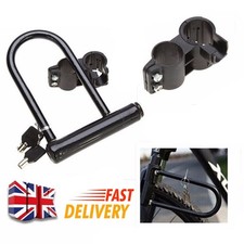 U Shaped Bike Lock Plum Pin With Two Keys Heavy Duty Cable Bicycle D Lock UK