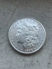 1897 s morgan silver dollar uncirculated