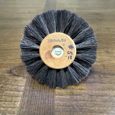 Vintage Hobart KitchenAid BU Silver Buffer Wheel KA Attachment Brush all Mixers