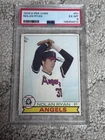 BASEBALL CARD 1979 O-PEE-CHEE OPC PSA 6 HOF NOLAN RYAN CALIFORNIA ANGELS
