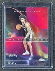 2025 Topps Chrome Dylan Harper Refractors Magenta (RAW)