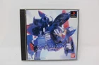 Mobile Suit Z-Gundam Sony Playstation 1 PS1 Japanese Region Lock