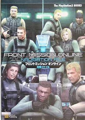 Strategy Guide PS2 SB PS2 Front Mission Online Strategy File | eBay
