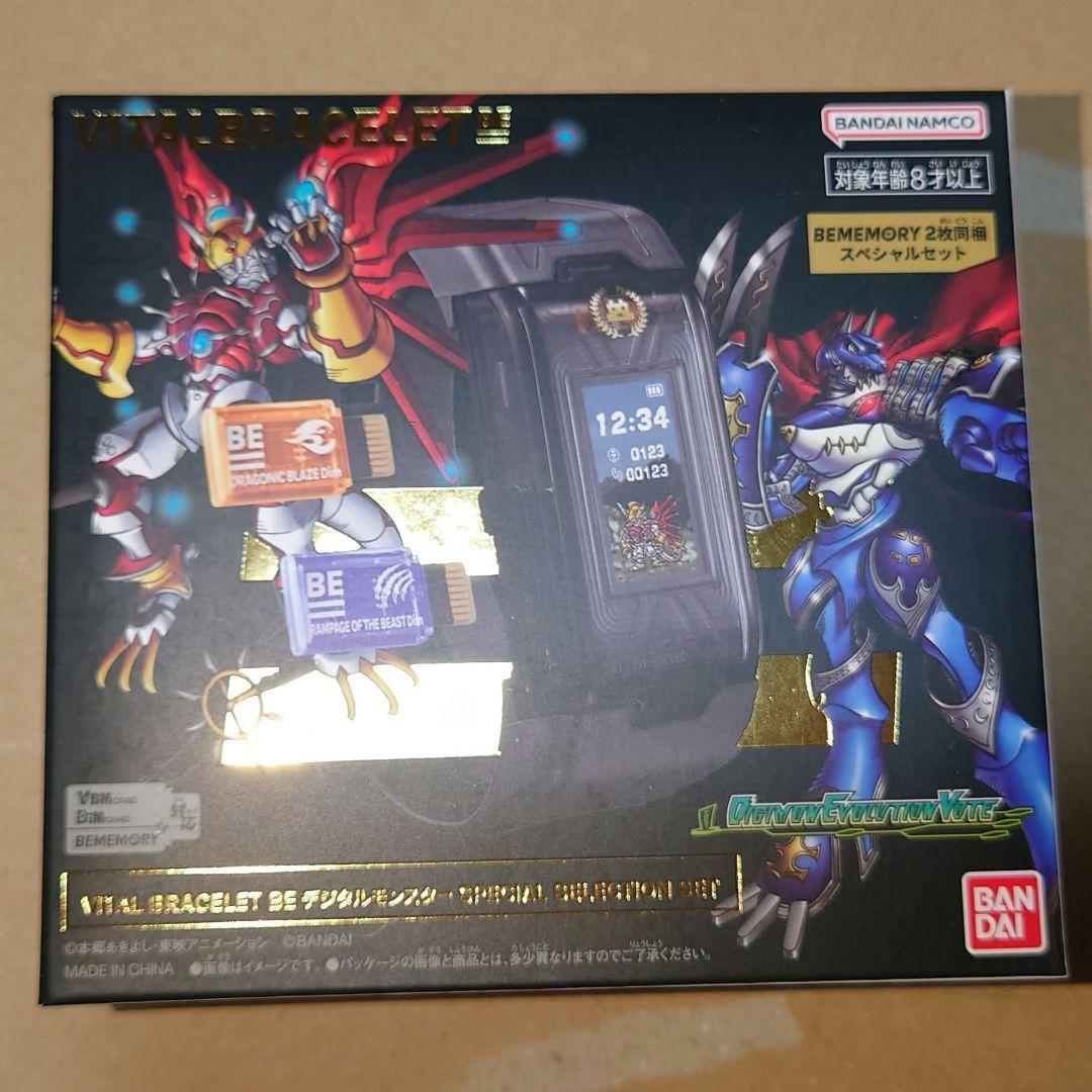 BANDAI Digimon VITAL BRACELET BE Digital Monster Special BANDAI Digimon VITAL BRACELET BE Digital Monster Special