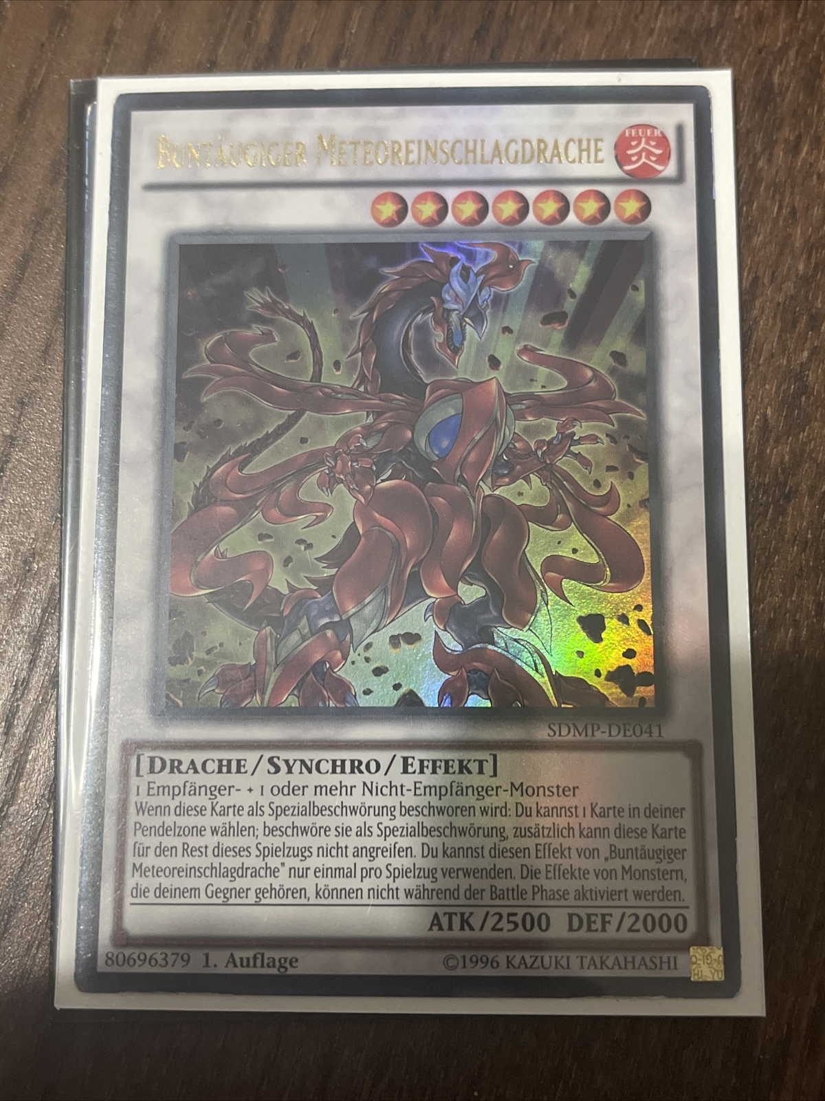Picture 1 of 1