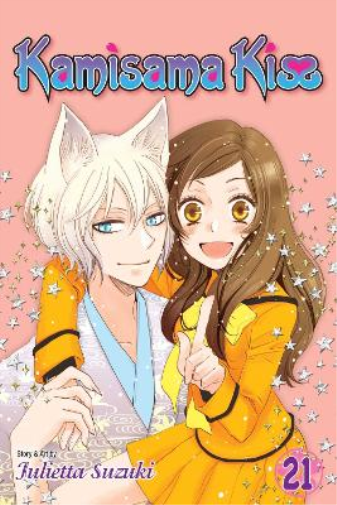 Julietta Suzuki Kamisama Kiss, Vol. 21 (Tascabile) Kamisama Kiss