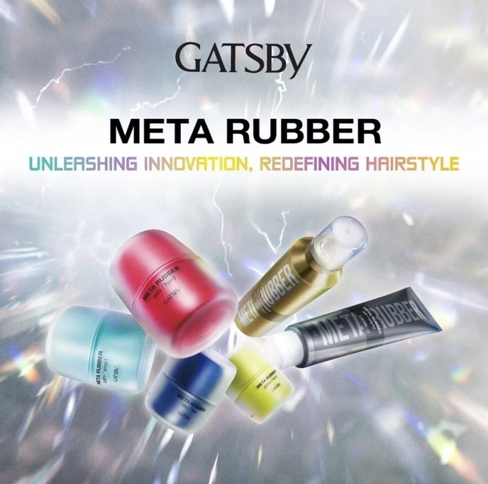 ( 2 Bottle X 180g ) GATSBY Meta Rubber Bubble Perm-Style Creator - Image 4 of 4