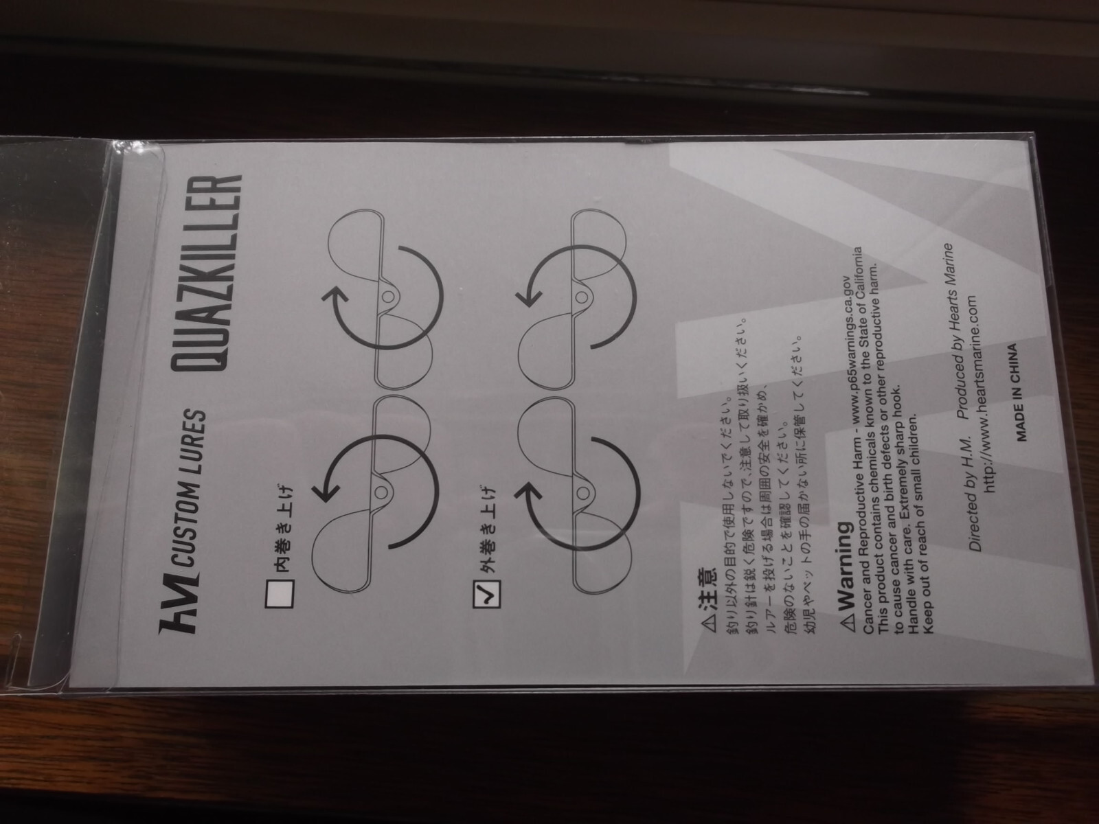 HM Custom Lures Teckel Quazkiller Twin Buzzbait 1/2oz. 06 Black Gold Downdraft - Image 12