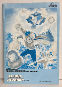 Blue's Journey NEO GEO AES Complete CIB US Version NEOGEO Book TESTED & WORKING