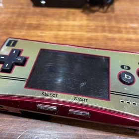 Nintendo Gameboy Micro Famicom noBox Console Charger from japan